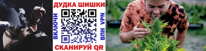 Продажа наркотиков Азнакаево Конопля  A PVP  АМФ  Меф  COCAIN  ГАШ 