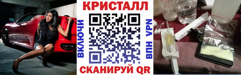 blacksprut как зайти  Азнакаево  АМФ VHQ 