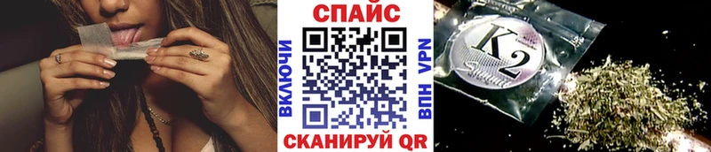купить наркотик  mega как войти  БУТИРАТ BDO  Азнакаево 