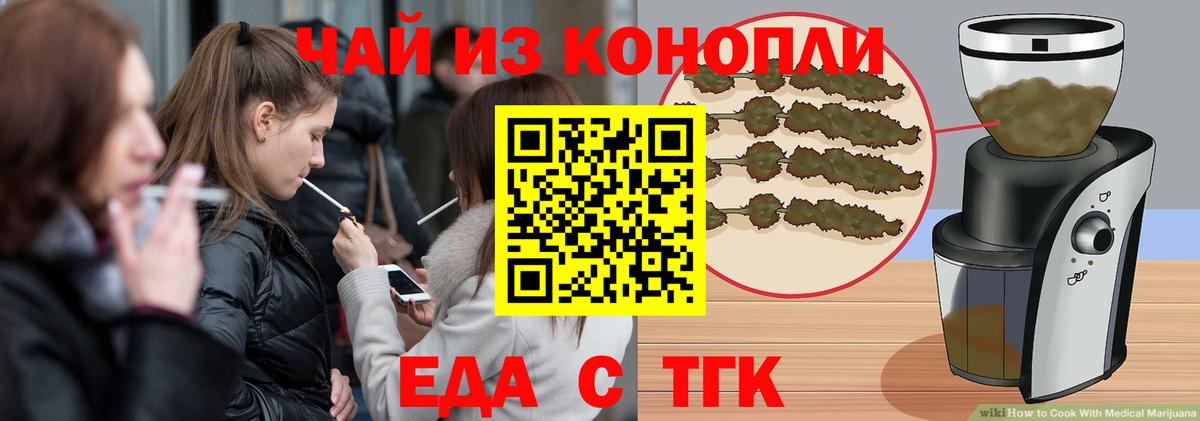 A PVP Азнакаево