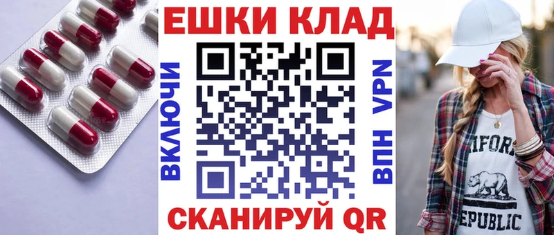 Экстази Дубай  Азнакаево 