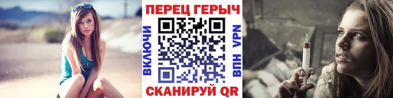 Героин афганец  Азнакаево 