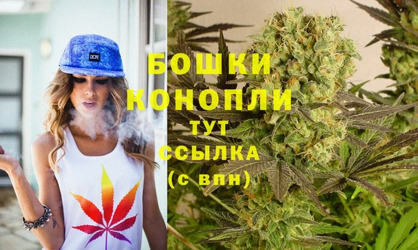 MESCALINE Абаза