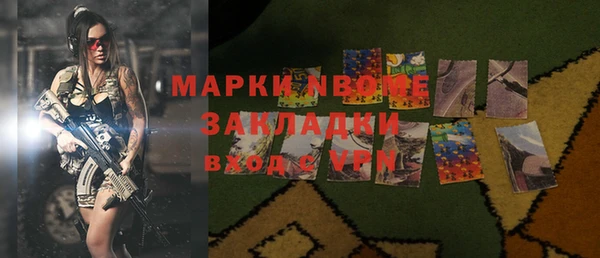 тгк Абдулино