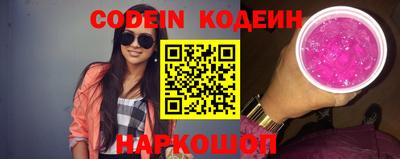 мефедрон мука Абакан
