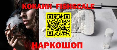 меф VHQ Азнакаево