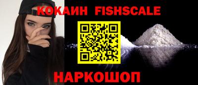 меф VHQ Азнакаево