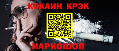меф VHQ Азнакаево