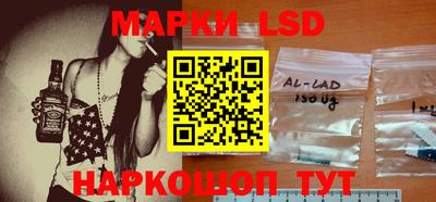 мефедрон мука Абакан