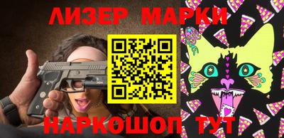 меф VHQ Азнакаево