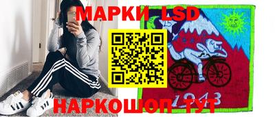 круглые Абинск