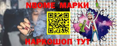 круглые Абинск