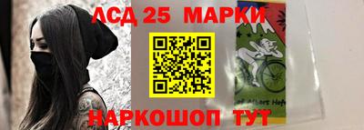 меф VHQ Азнакаево