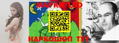 мефедрон мука Абакан