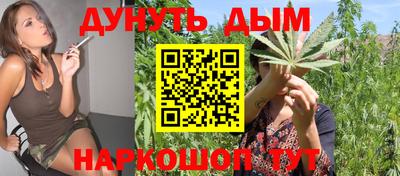 мефедрон мука Абакан