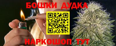 мефедрон мука Абакан