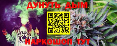 мефедрон мука Абакан