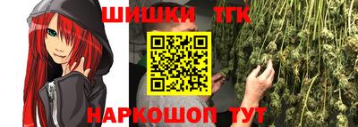 круглые Абинск