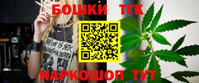 меф VHQ Азнакаево