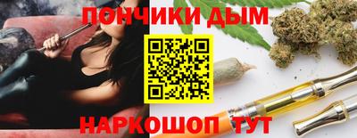 мефедрон мука Абакан