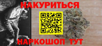 меф VHQ Азнакаево