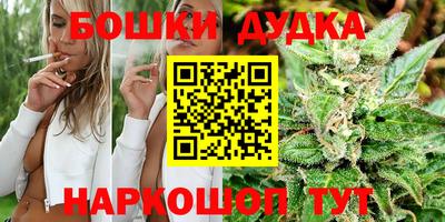 мефедрон мука Абакан