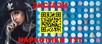 меф VHQ Азнакаево