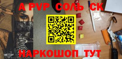 мефедрон мука Абакан