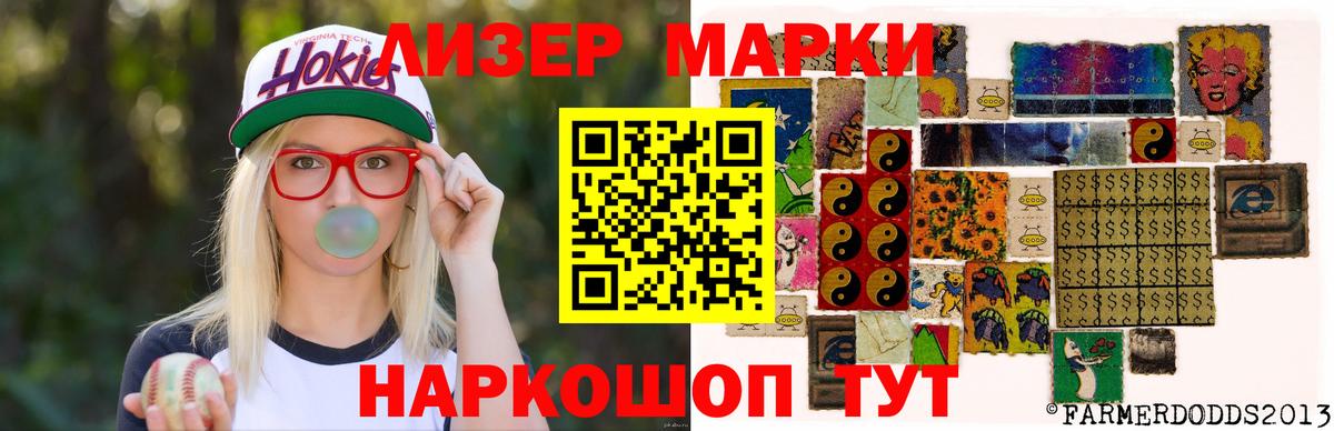Азнакаево  hydra как зайти  Лсд 25 экстази  Вход с VPN  Лсд 25 экстази ecstasy  LSD-25 экстази кислота 