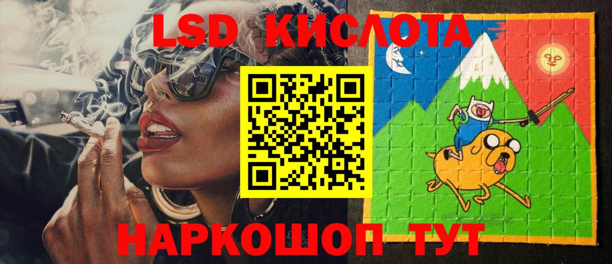 Азнакаево  Марки N-bome 1500мкг  Вход с VPN  где можно купить   Марки N-bome 1500мкг  Наркотические марки 