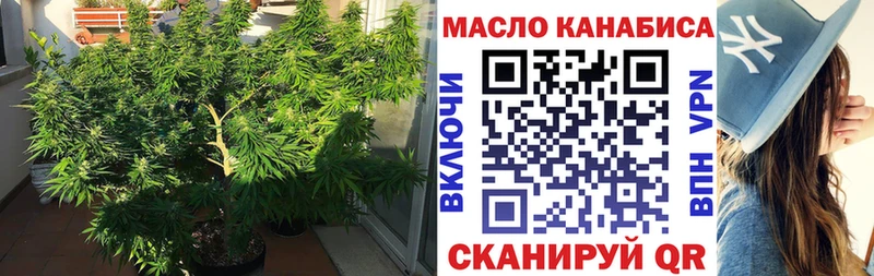 ТГК жижа  цены   Азнакаево 
